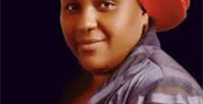 Download Music Mp3- Chioma Jesus–O Dissapoint Ghim  Video & Lyrics