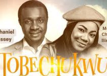Download Music Mp3- Nathaniel Bassey Ft Mercy Chinwo – Tobechukwu Video & Lyrics